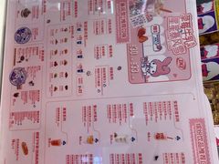 -DQ·蛋糕·冰淇淋(湖景东路店)