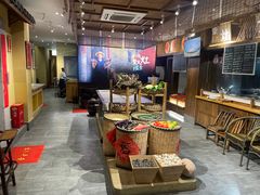 -乡野李掌柜(汉江路店)