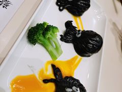 金沙墨鱼饺-蔡澜点心·粤菜(月星环球港店)