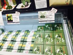-伊藤久右卫门(宇治本店)