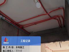 -居丽装饰空间设计(总部)