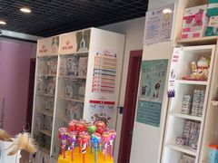-哆趣宠物医院·眼科·内镜·急重症转诊中心(上海店)
