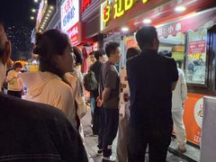-辽B·小串(总店)