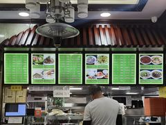 -隆福寺小吃店(东四店)