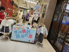 -宝大祥青少年儿童购物中心(南京东路店)