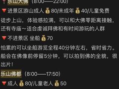 -谢老五跷脚牛肉·非遗传承店