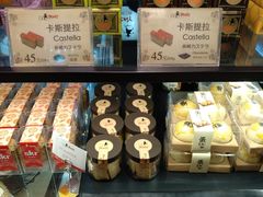 -PONY博尼工房(高岛屋店)