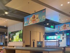-海底捞火锅(徐州火车站店)