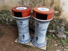 -景德镇古窑民俗博览区