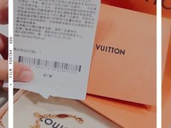 -LV路易威登(时代广场店)