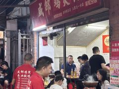 -威邵鸡煲(西华路总店)