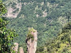 -雁荡山风景名胜区