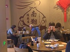 -南翔馒头店(豫园店)