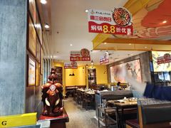 大堂-黄记煌三汁焖锅(金凤万达广场店)