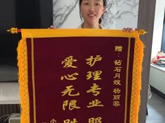 -天鹅到家·保姆月嫂育儿嫂(总店)