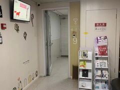 -谐和贝康宠物医院24小时·宠保定点(急重症转诊中心)