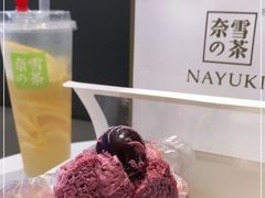 -奈雪的茶(大悦城店)