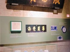 -大钟寺古钟博物馆
