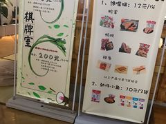 -丽池宫韩式汗蒸会馆(华灯坊店)
