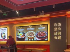 -朴大叔拌饭(上海金山万达店)
