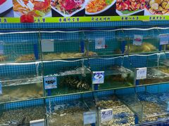 -三亚相缘海鲜·烧烤·糟粕醋(三亚湾店)