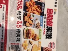 -必胜客(长安长青店)