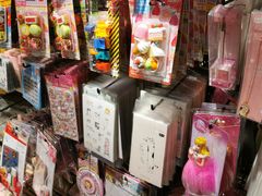 -酷乐潮玩(金桥国际店)