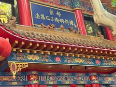 -葛记焖饼(伏牛路店)