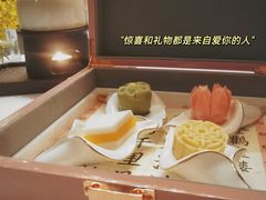 -东海朗廷酒店-唐阁T’ANG COURT 中餐厅