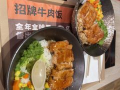 -吉野家(次渠大街店)