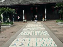 -天一阁博物院