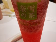 -奈雪的茶(永嘉天地东百城店)