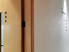 -齐玉齿科JADENTAL
