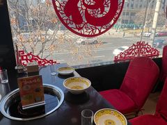 -芦月轩羊蝎子(北蜂窝店)