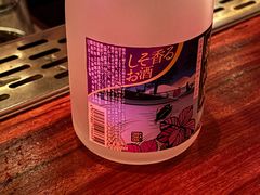 -RMK Shochu Bar(三诺店)