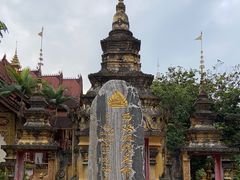 -西双版纳总佛寺