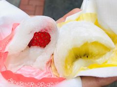 -澳门长洲糯米糍(柯打苏沙街店)