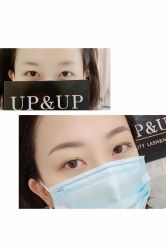 -UP&UP·半永久眉毛眼线机器野生眉