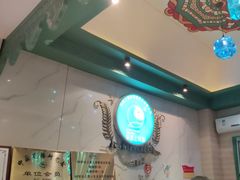 -驿楼兰·新疆菜(火车站店)