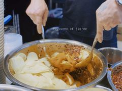 -丁家坡洋芋·观音桥好吃街A区(全国总店)