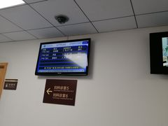 -深圳市中医院(福田院区)