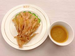 -北京全聚德(天安门店)