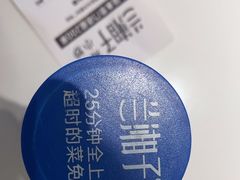 -兰湘子·湘菜小炒(盛龙广场店)
