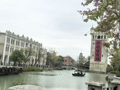 -赤坎·广东华侨国际旅游度假区