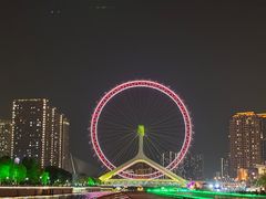 -天津之眼摩天轮