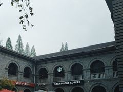 -1912街区