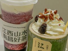 -KUNCHA鲲茶·江西制茶(铜锣湾店)