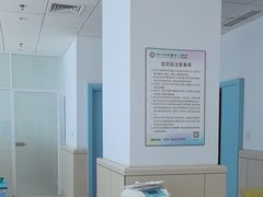 -华西牙科·四川口腔医院