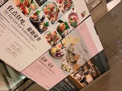 -粤海喜来登酒店·&More聚驿(天河城店)