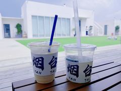 -海岛日记(养马岛店)